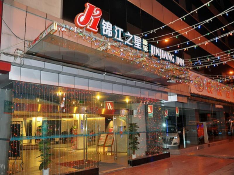 Jingjiang Inn Chongqing Eling Metro Station 外观 照片
