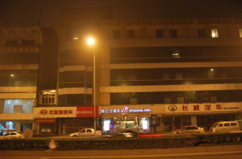 Jingjiang Inn Chongqing Eling Metro Station 外观 照片